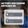 Вид 8
